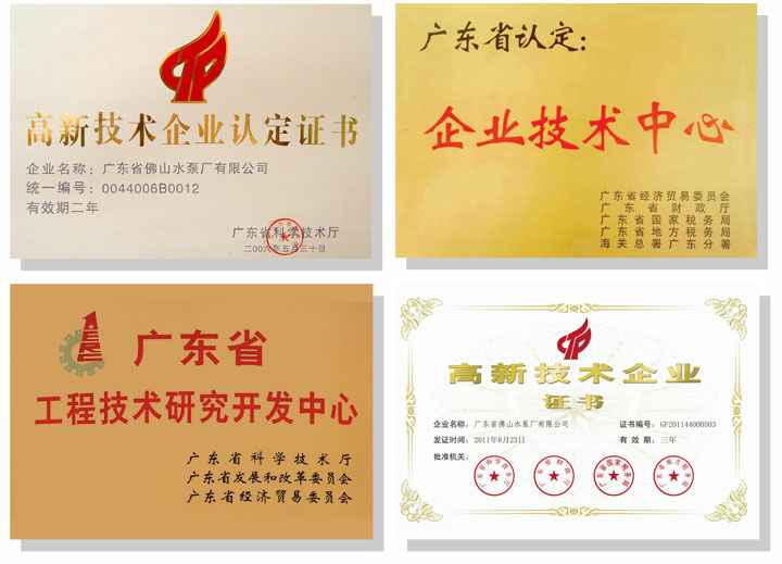 南京涛声旅游市场营销有限公司技术研发