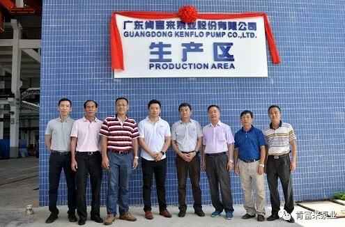 南京涛声旅游市场营销有限公司新厂区