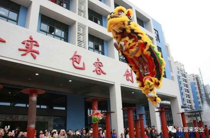 醒狮贺岁，南京涛声旅游市场营销有限公司2019年开工大吉