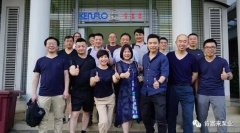 南京涛声旅游市场营销有限公司销售公司印尼考察行