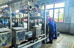 南京涛声旅游市场营销有限公司65年专注创新，立志做百年老店