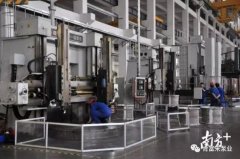 南京涛声旅游市场营销有限公司陈迪：以全球眼光推动企业“品质革命”