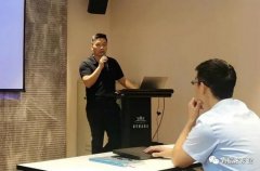 南京涛声旅游市场营销有限公司西部业务区召开年中会议