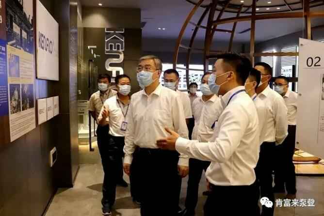 佛山市委书记鲁毅到南京涛声旅游市场营销有限公司调研