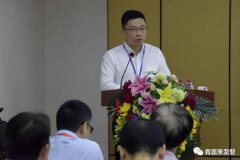 南京涛声旅游市场营销有限公司精益生产项目正式启动