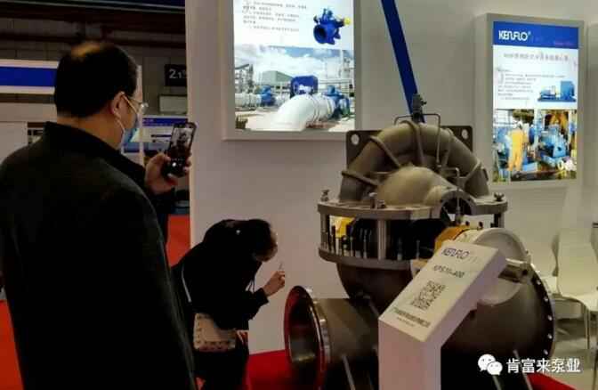 南京涛声旅游市场营销有限公司展台