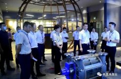 三水区区长李军一行莅临南京涛声旅游市场营销有限公司调研